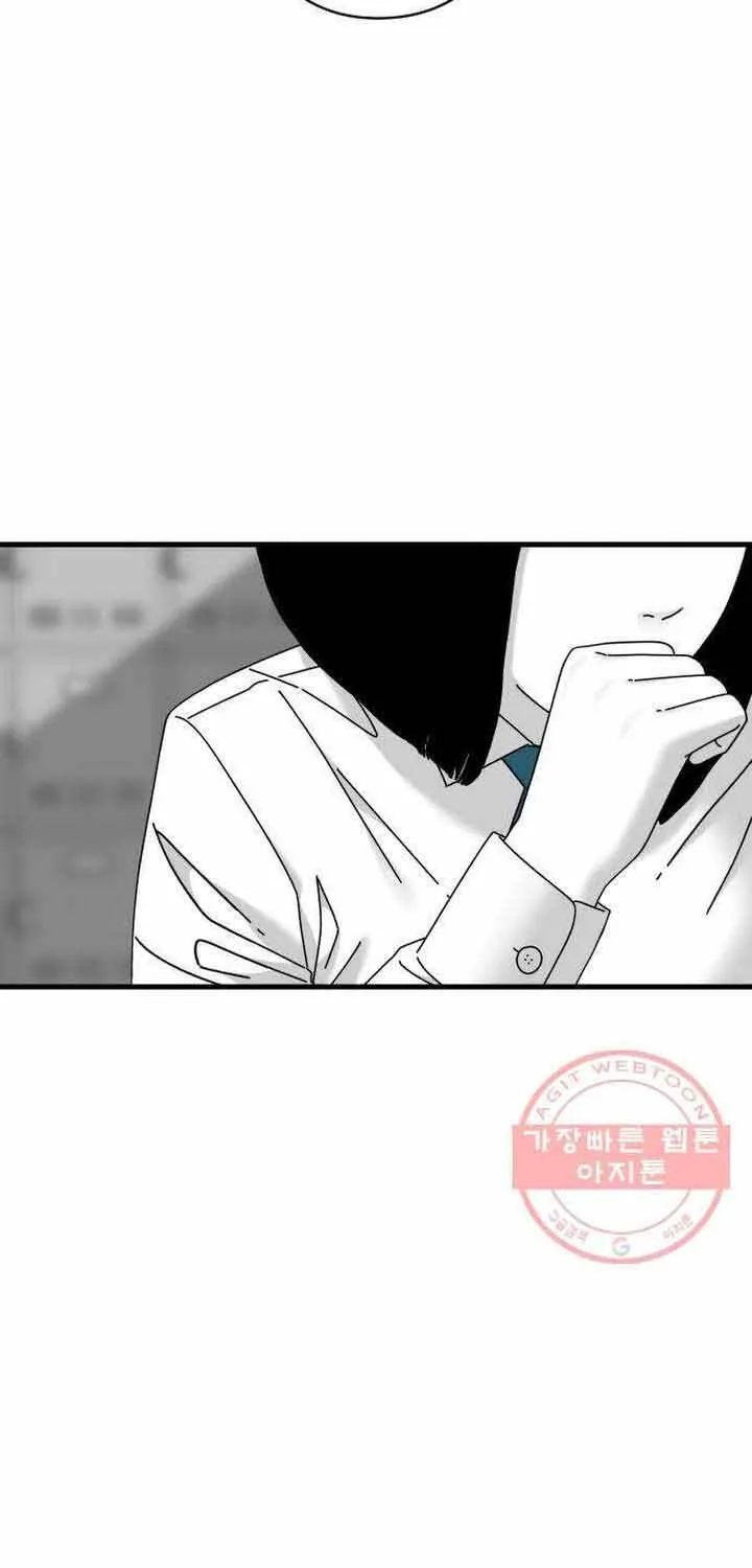 Đôi Mắt - Chương 44