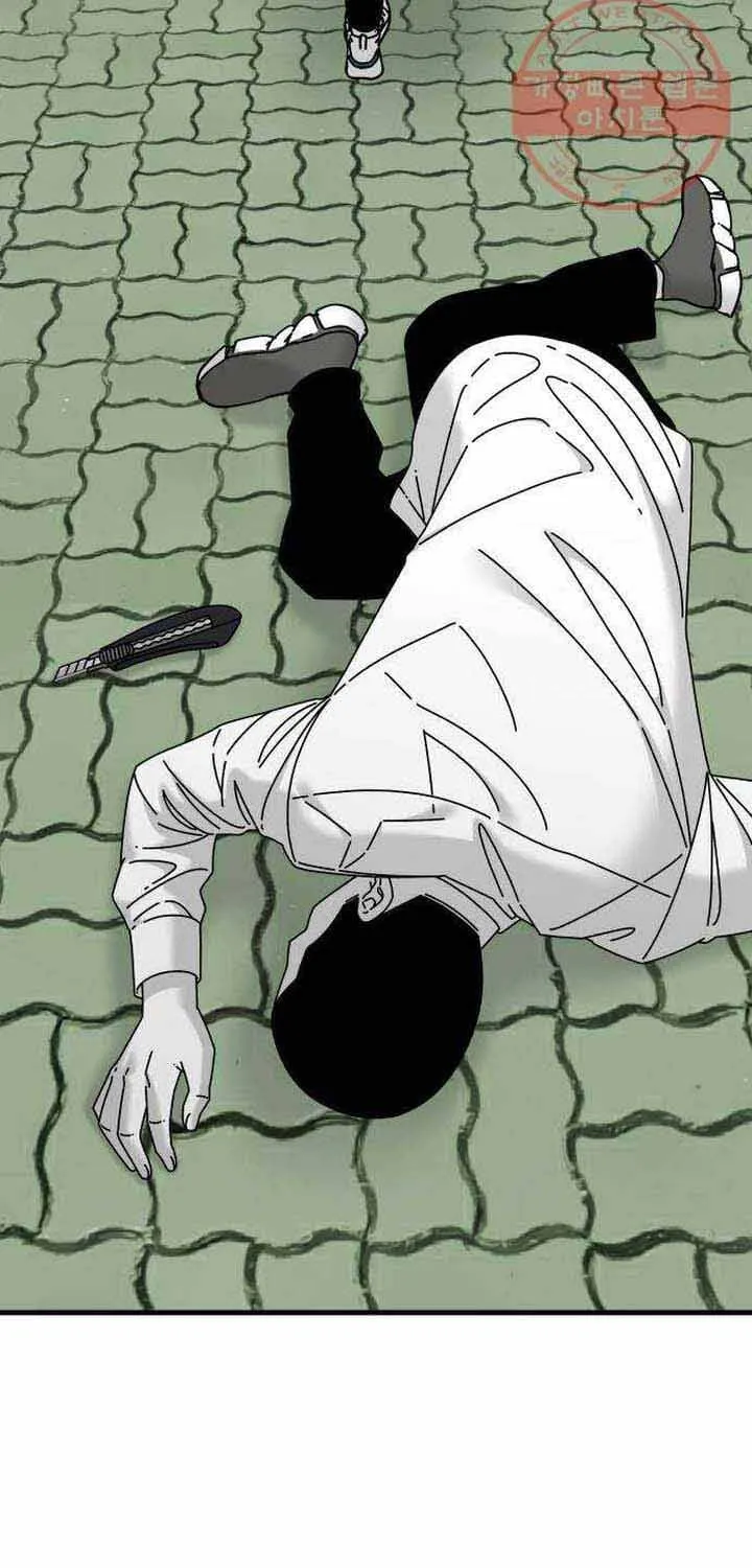Đôi Mắt - Chương 45