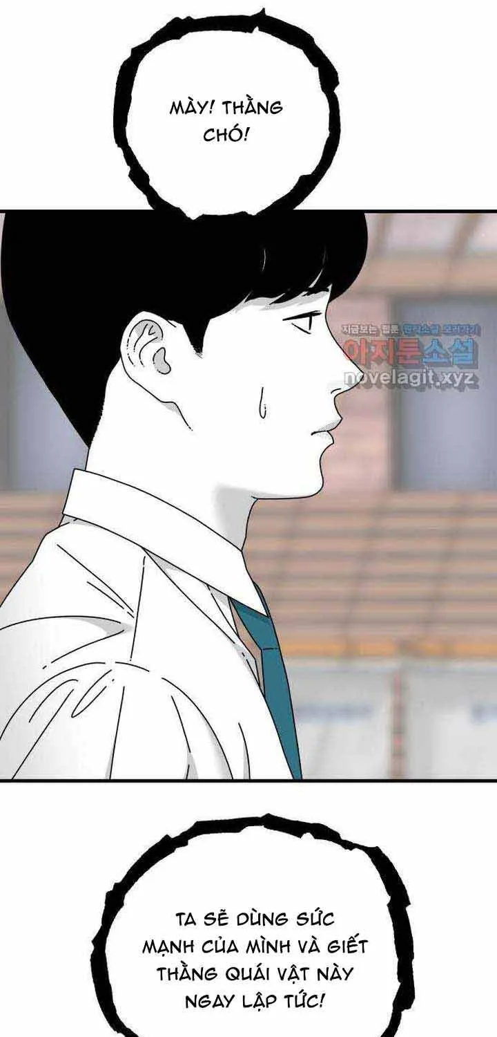 Đôi Mắt - Chương 46
