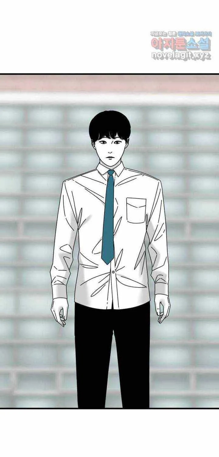 Đôi Mắt - Chương 46