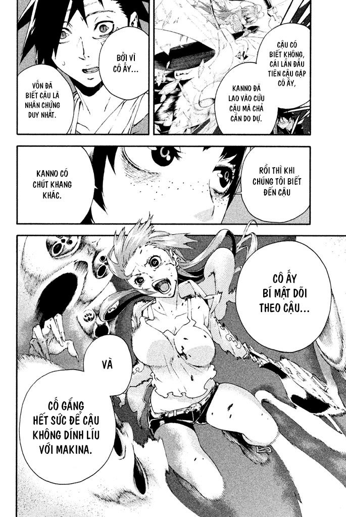 Doll's Folklore - Chương 11