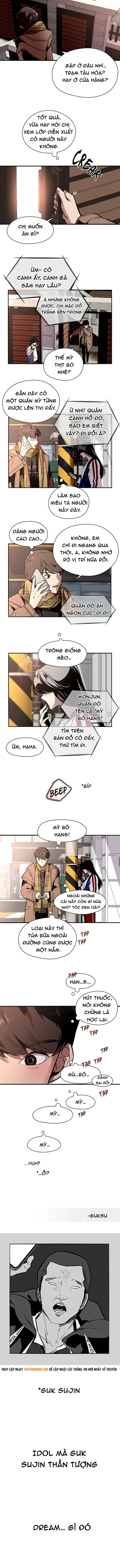 Doona! - Chương 1