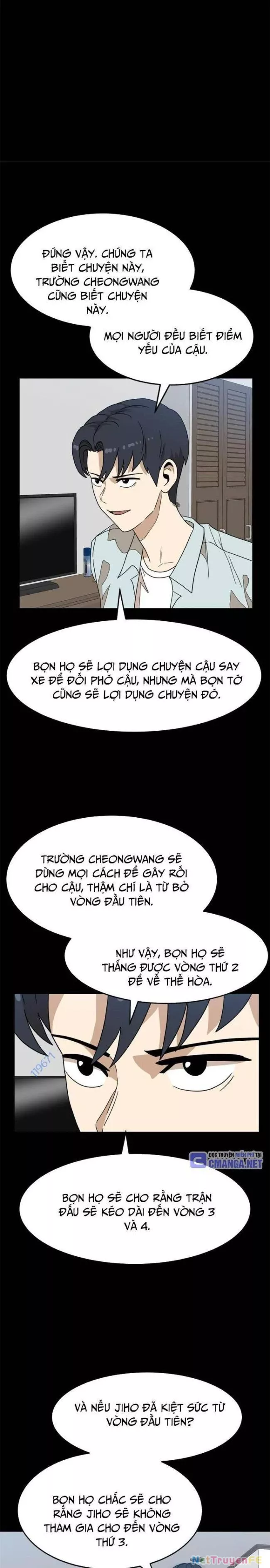 Double Click - Chương 111
