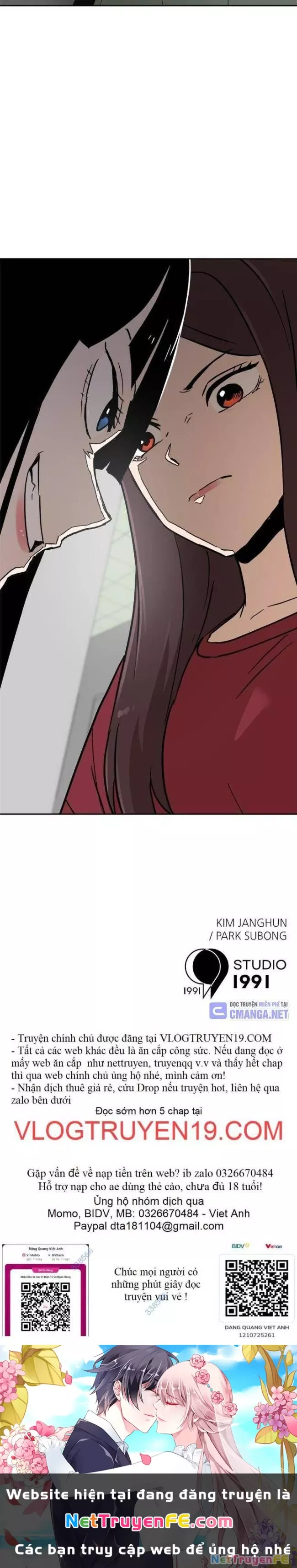 Double Click - Chương 114