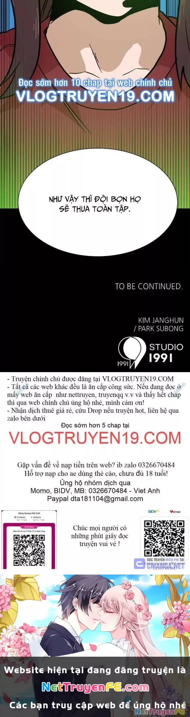 Double Click - Chương 118