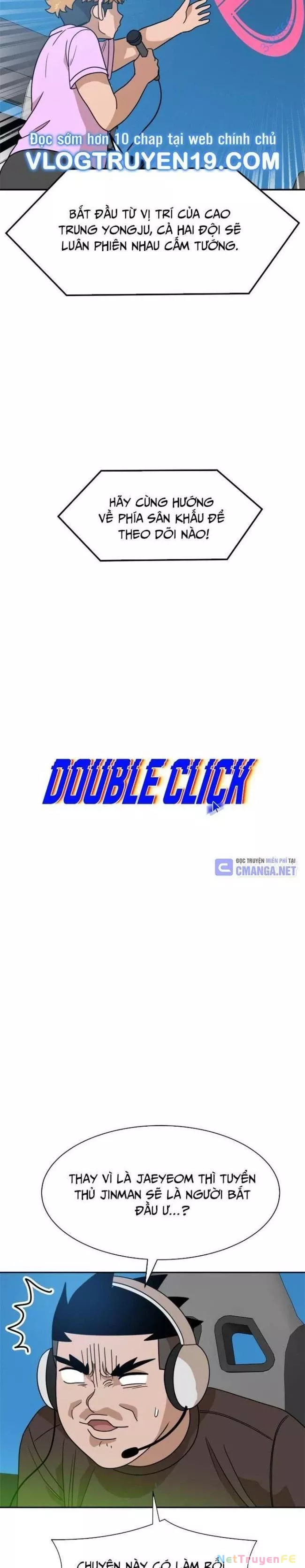 Double Click - Chương 118