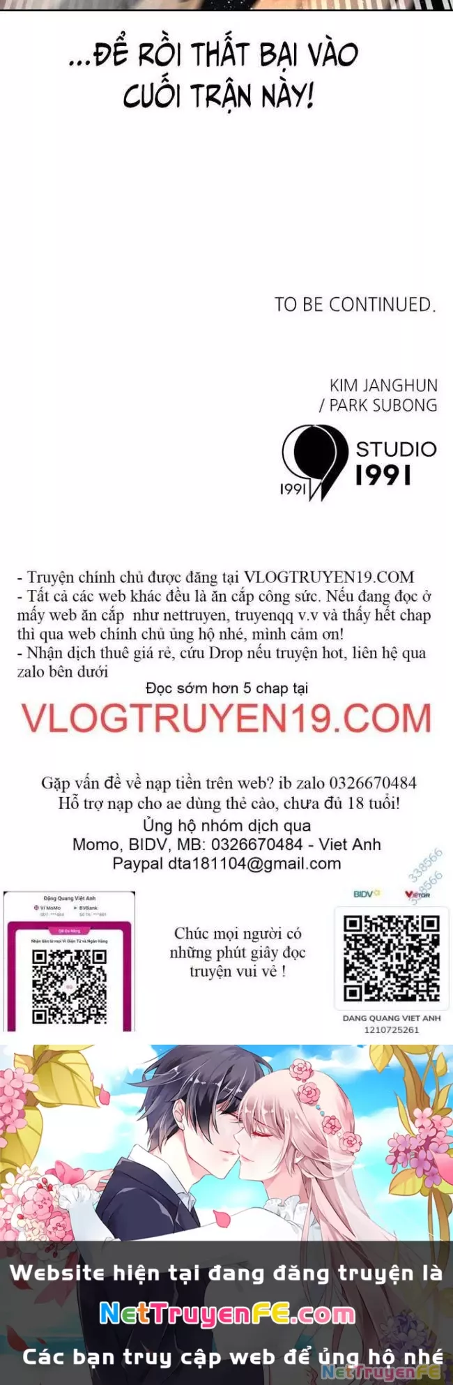 Double Click - Chương 119