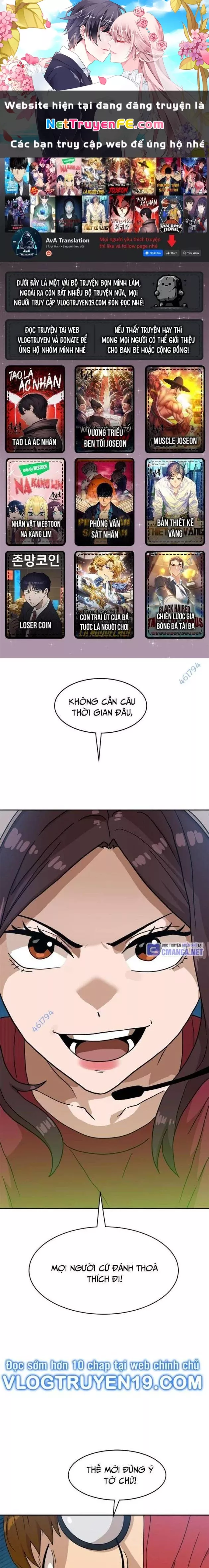 Double Click - Chương 125