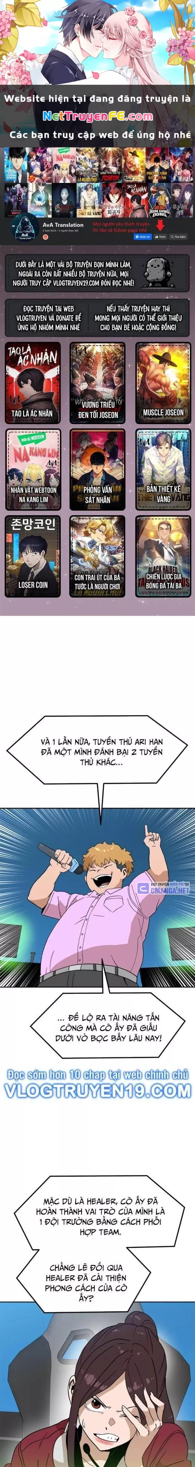 Double Click - Chương 126
