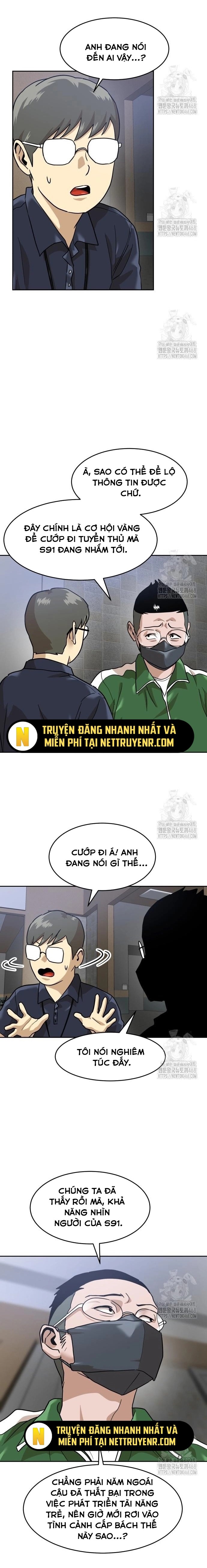 Double Click - Chương 191