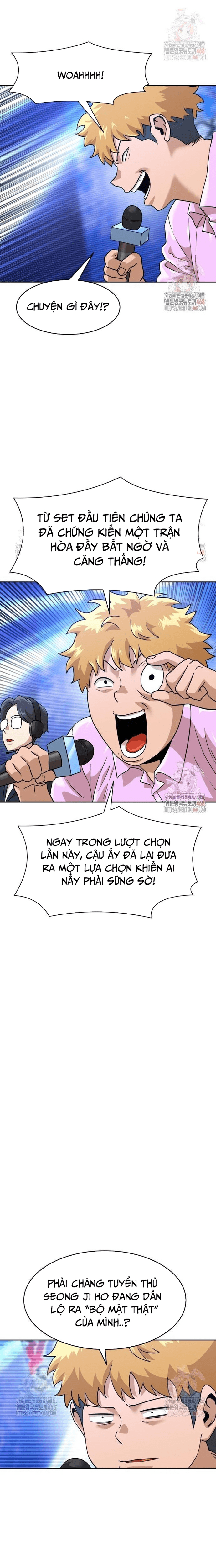 Double Click - Chương 199