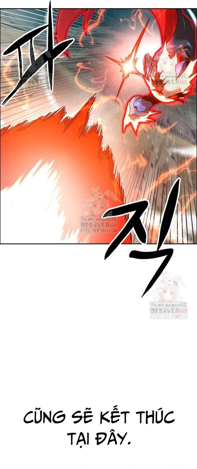 Double Click - Chương 201