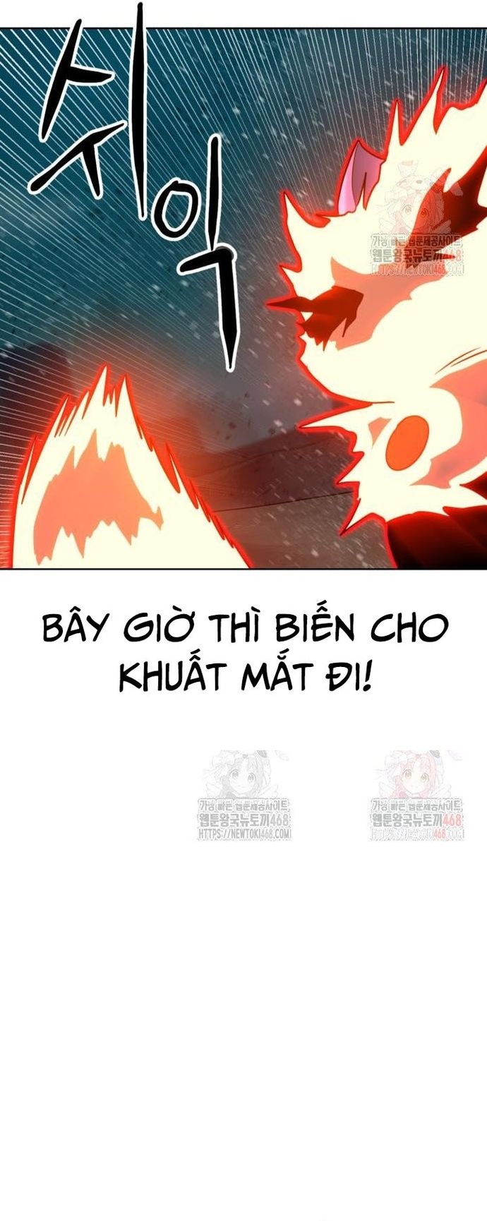 Double Click - Chương 201