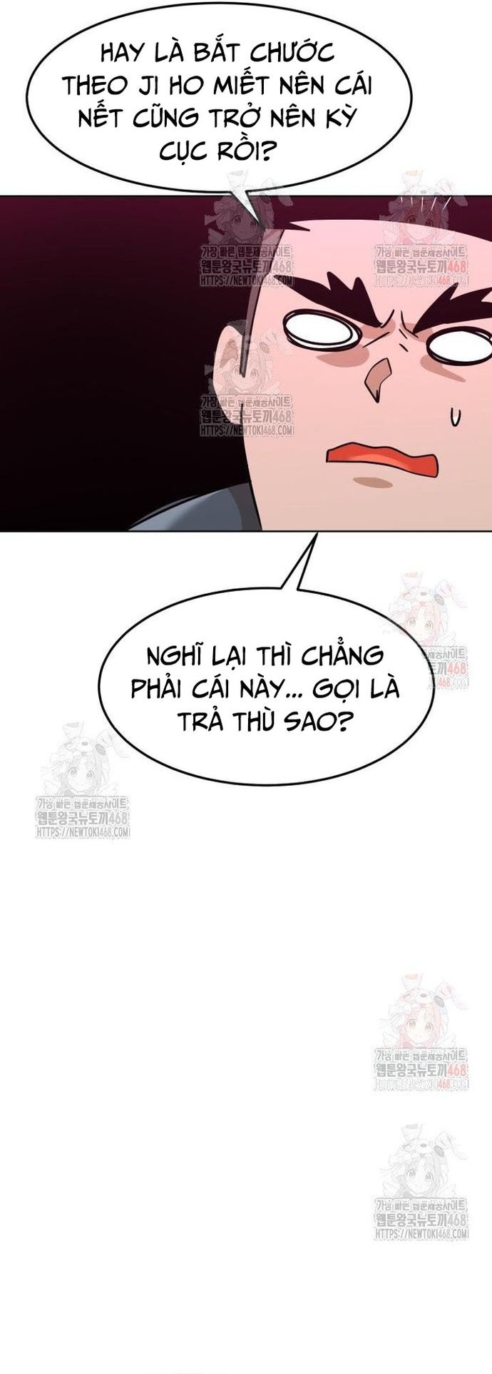 Double Click - Chương 201