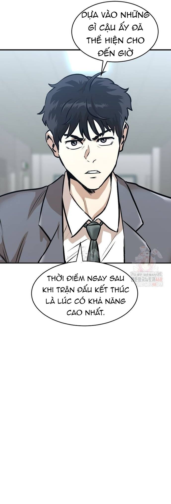 Double Click - Chương 202