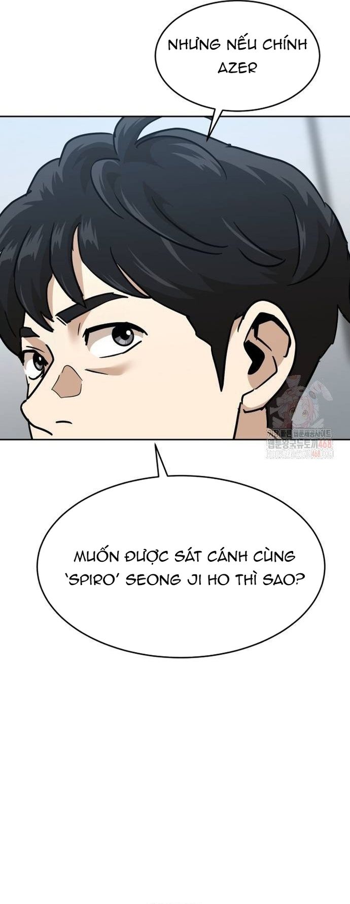 Double Click - Chương 202