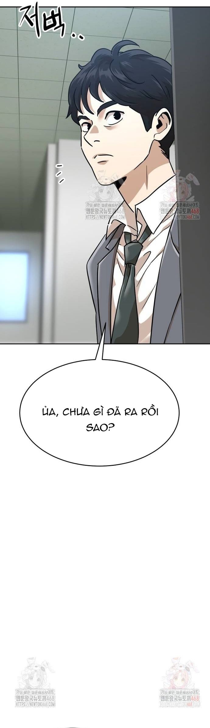 Double Click - Chương 202