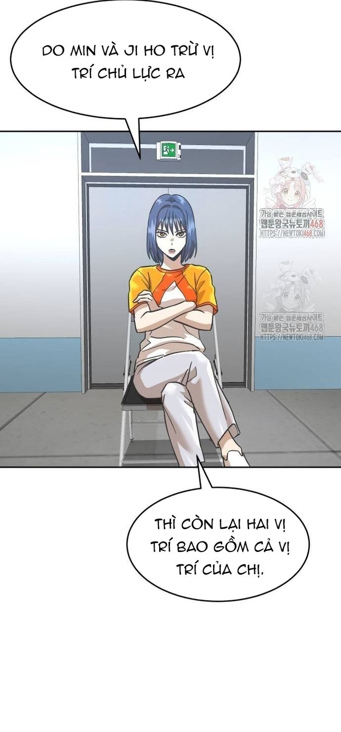 Double Click - Chương 202