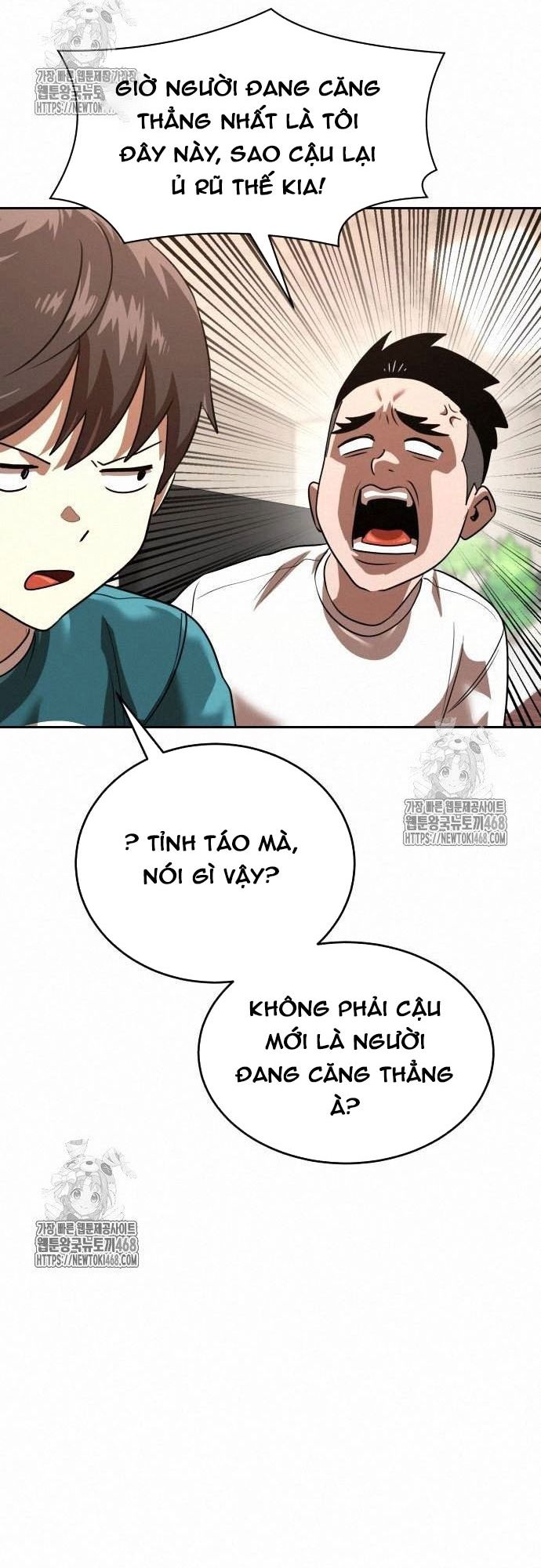 Double Click - Chương 203