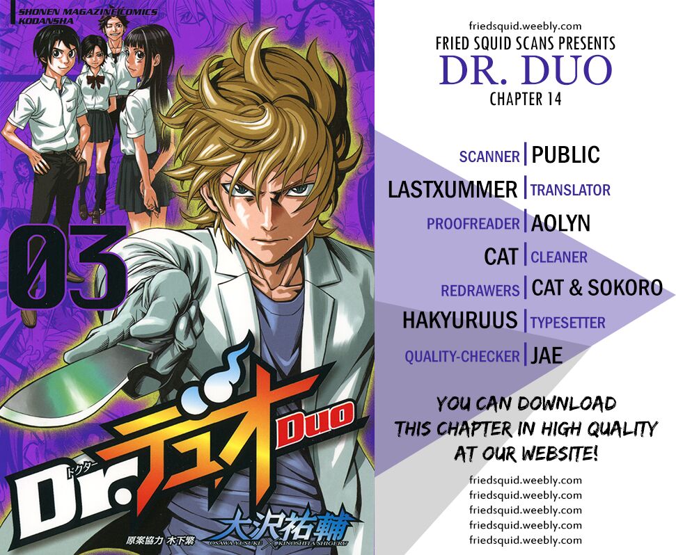 Dr.duo - Chương 14