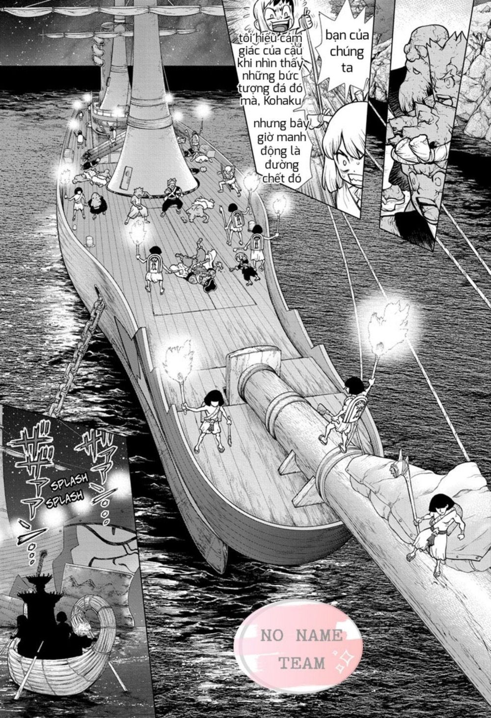 Dr.stone - Chương 107