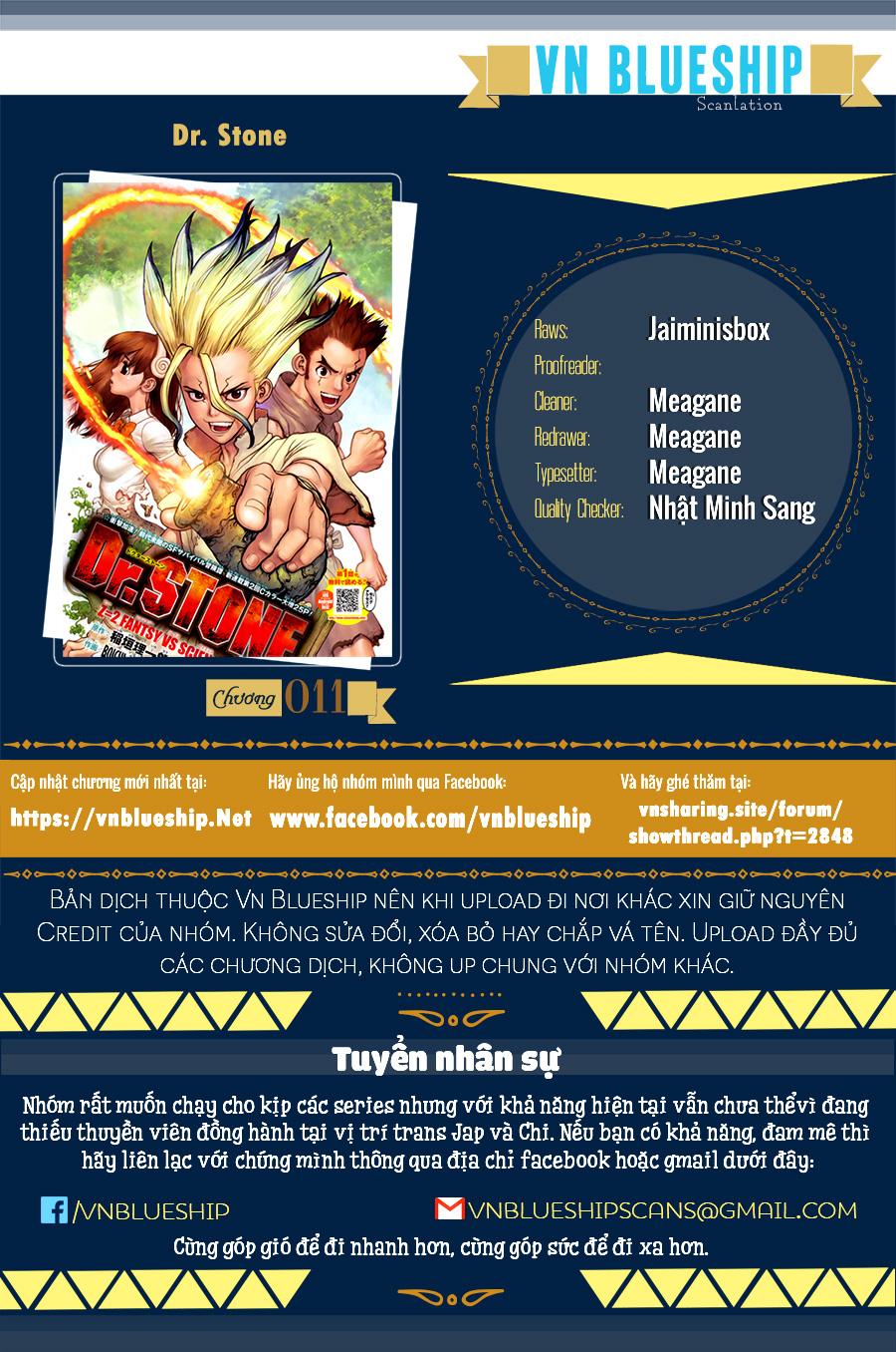 Dr.stone - Chương 11