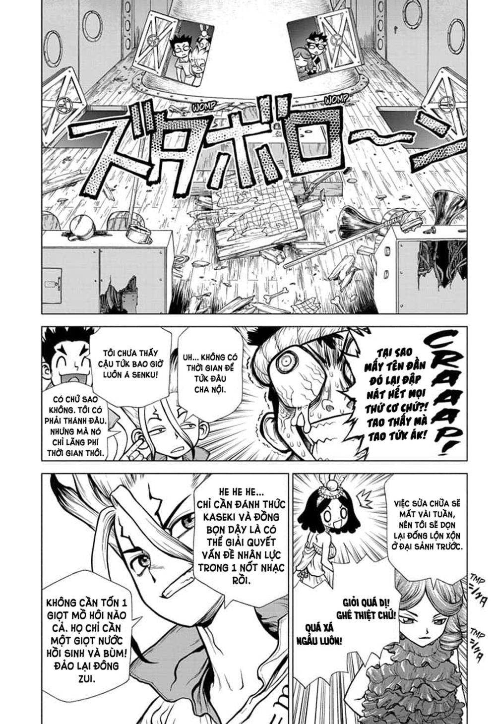 Dr.stone - Chương 138