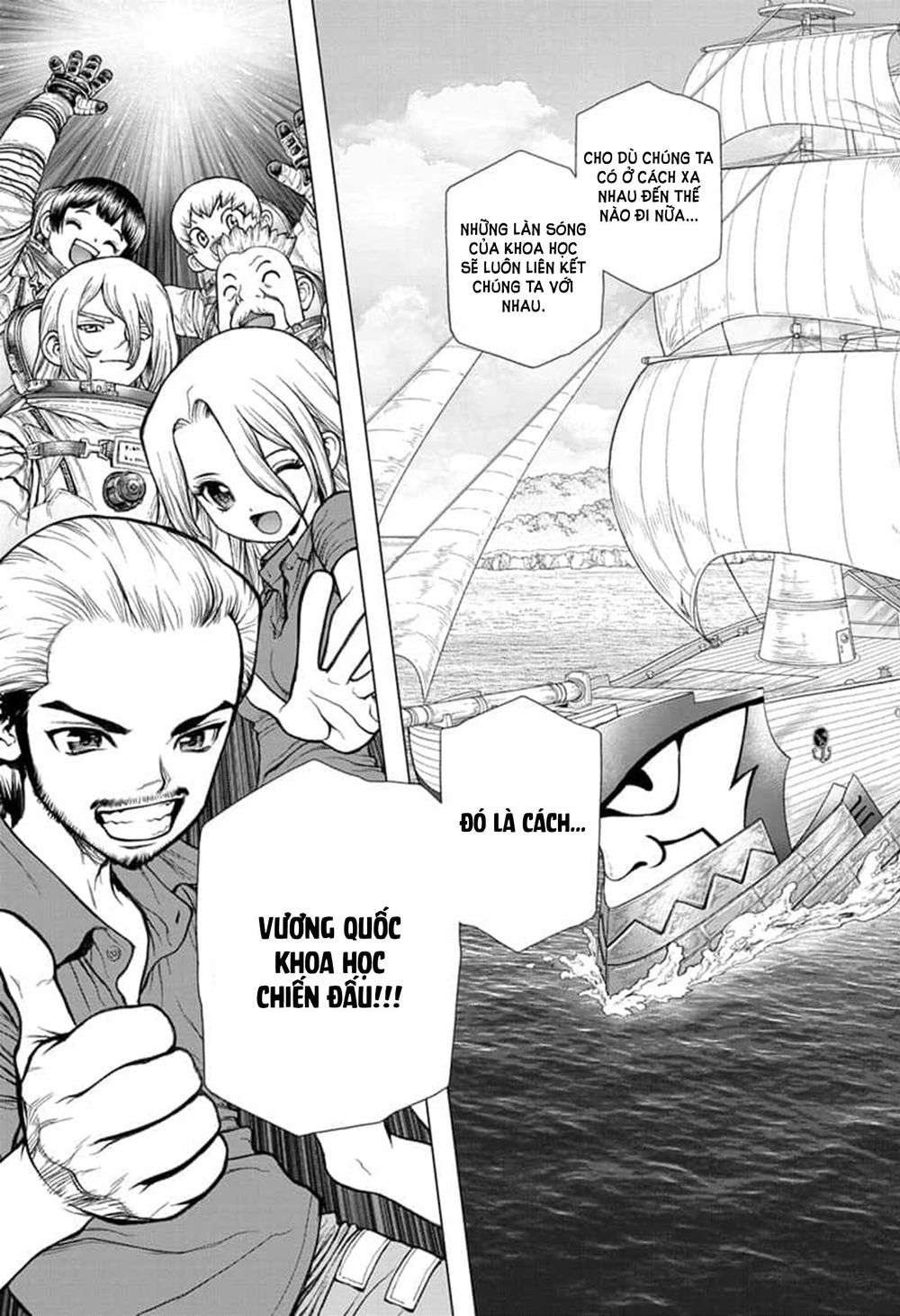 Dr.stone - Chương 140