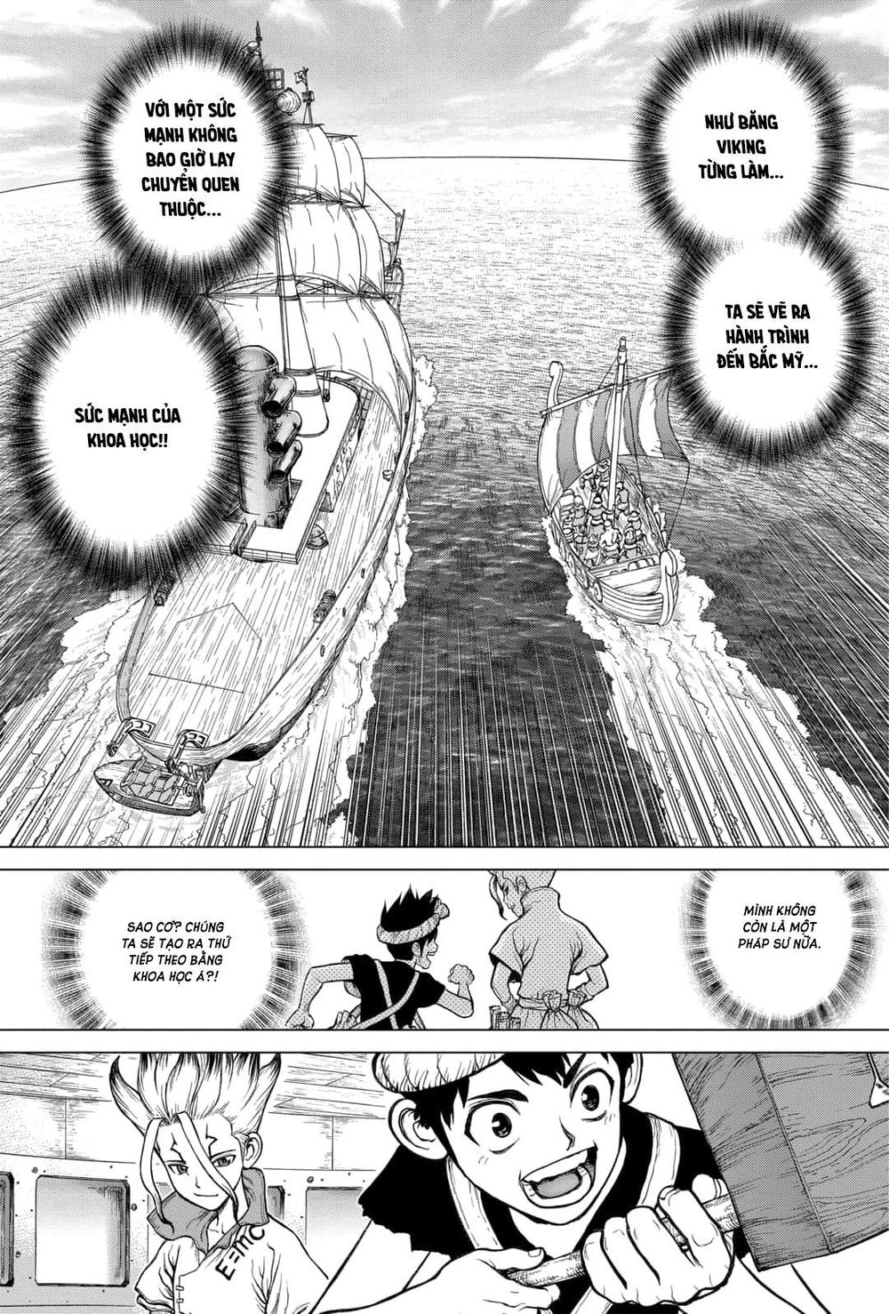 Dr.stone - Chương 147