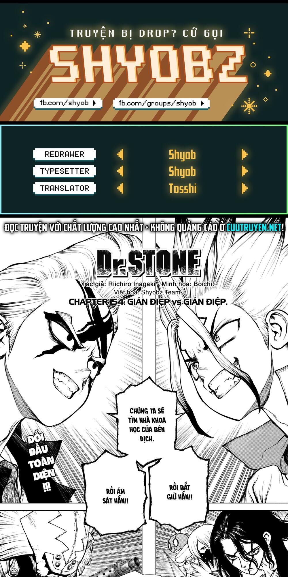 Dr.stone - Chương 154