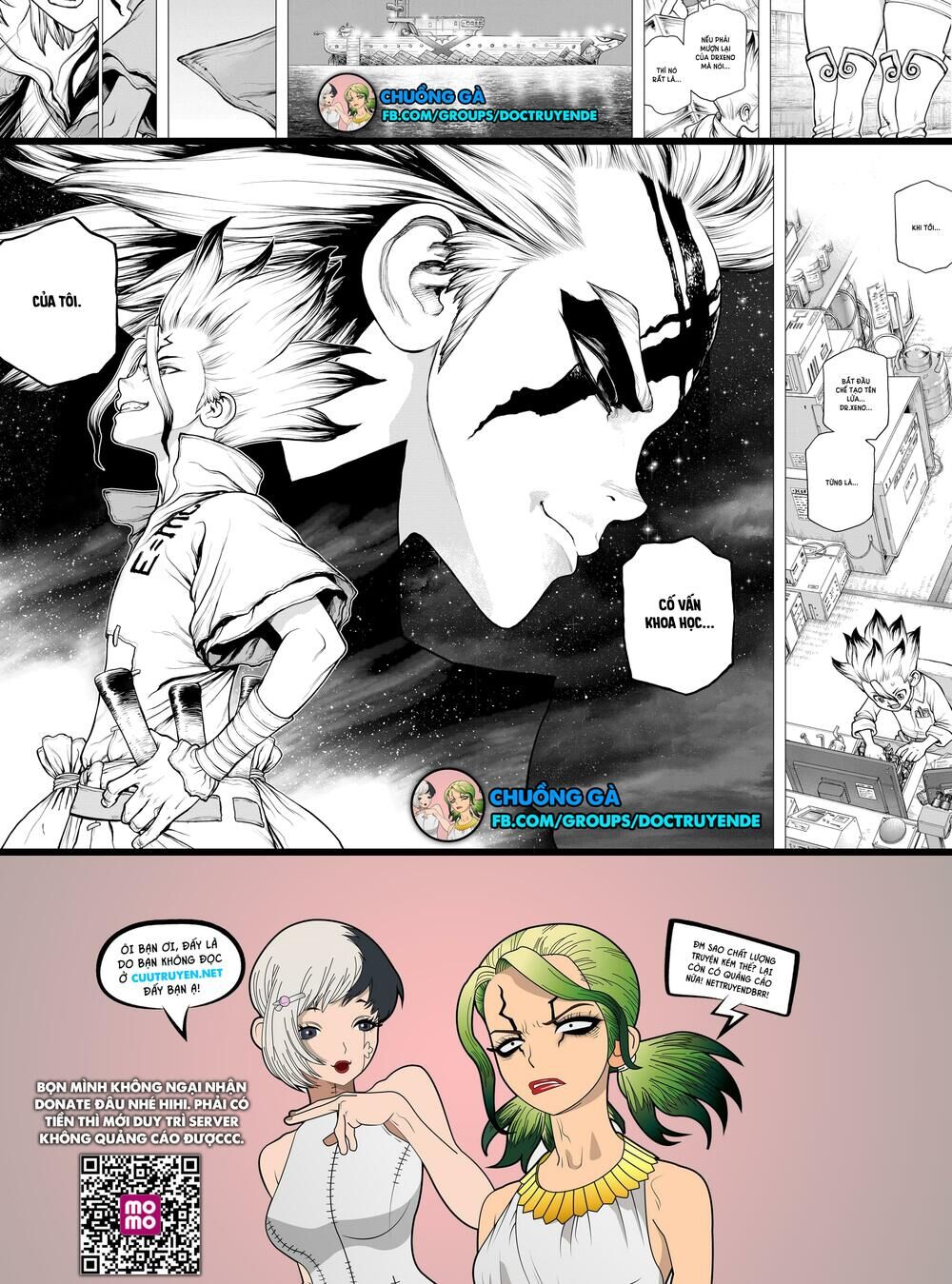 Dr.stone - Chương 155
