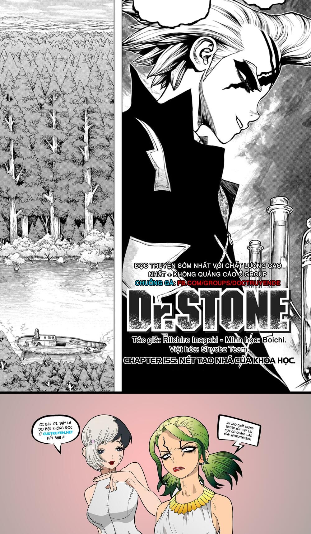 Dr.stone - Chương 155