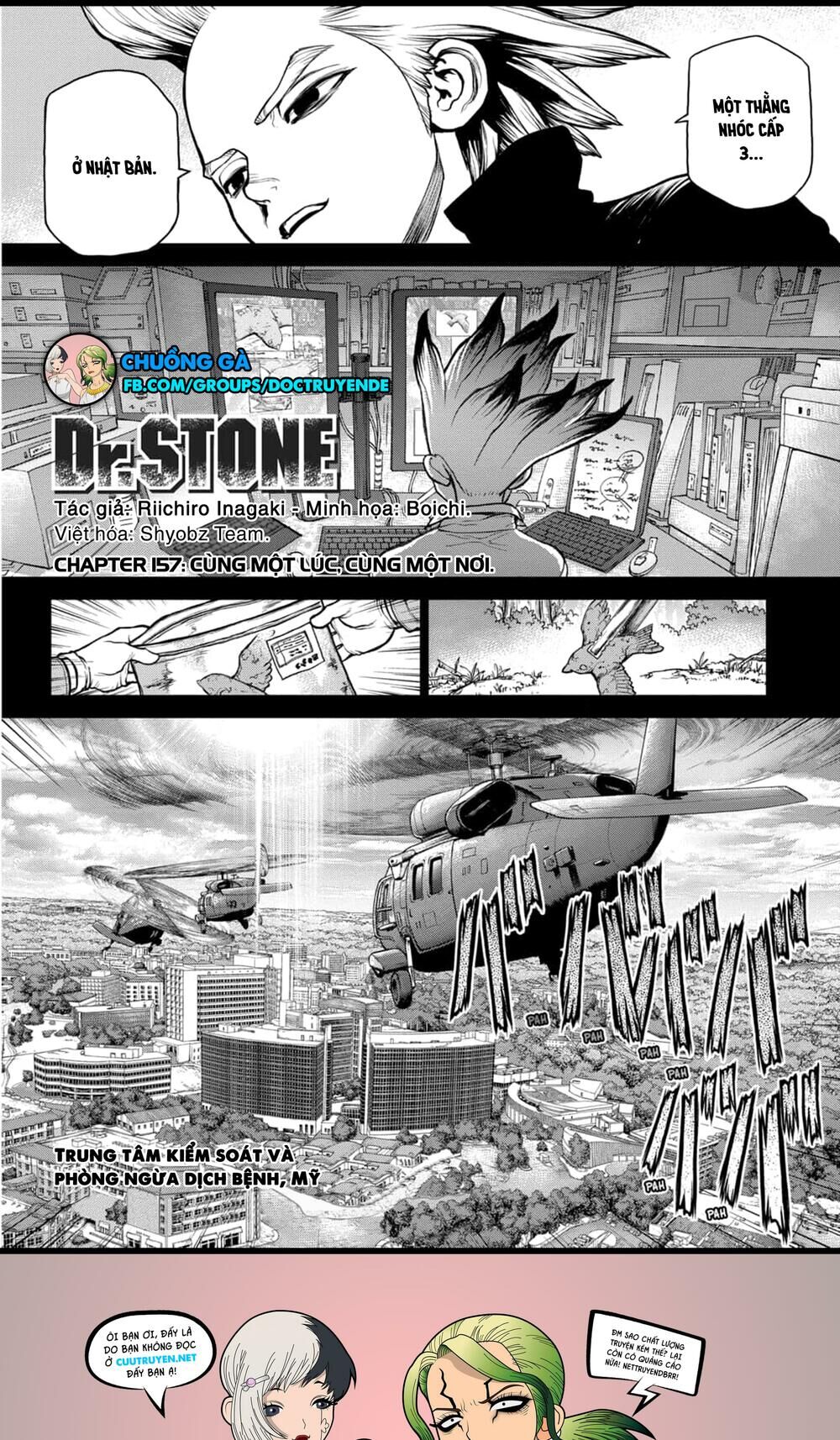 Dr.stone - Chương 157