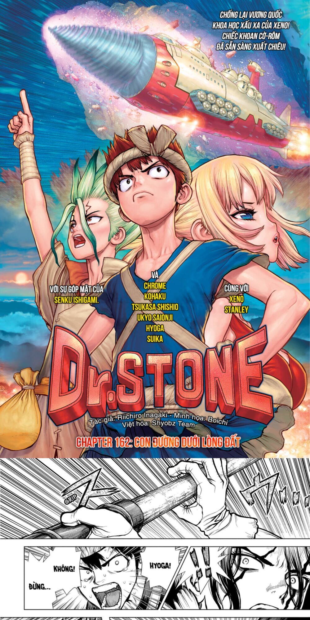 Dr.stone - Chương 162