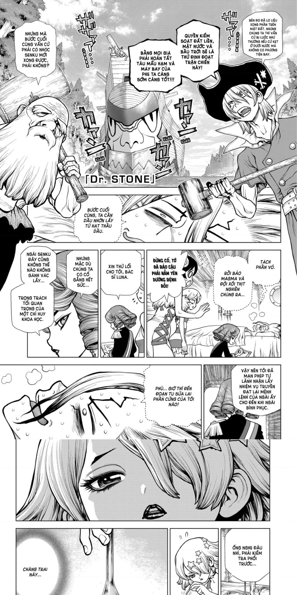 Dr.stone - Chương 163