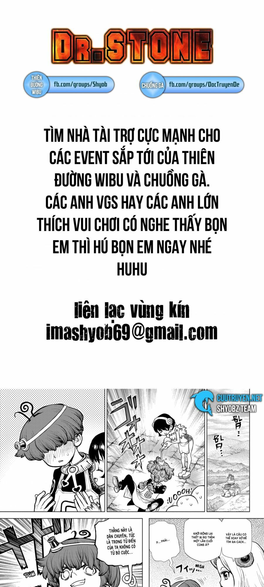 Dr.stone - Chương 178