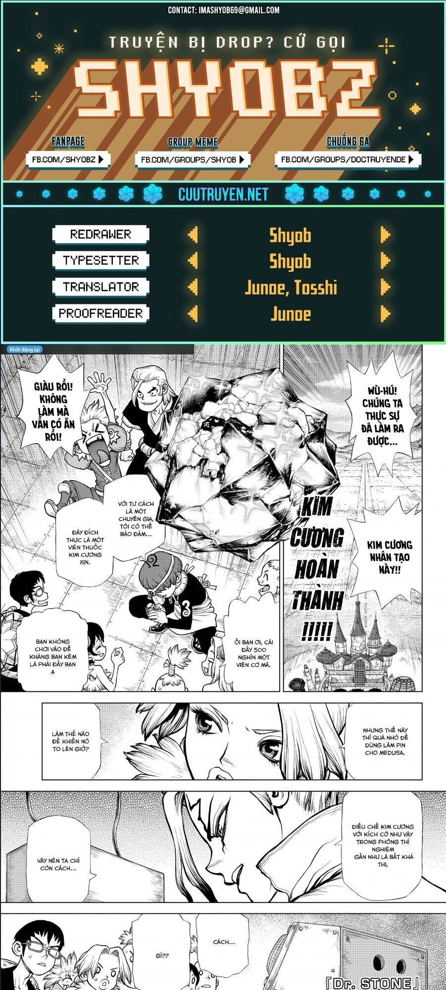 Dr.stone - Chương 183