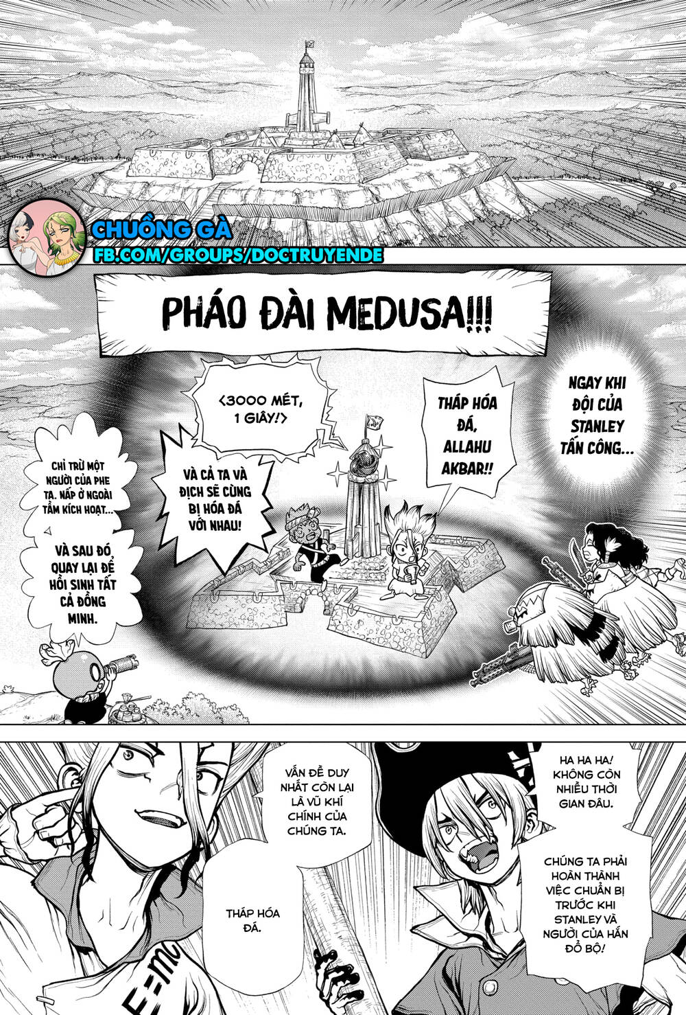 Dr.stone - Chương 185