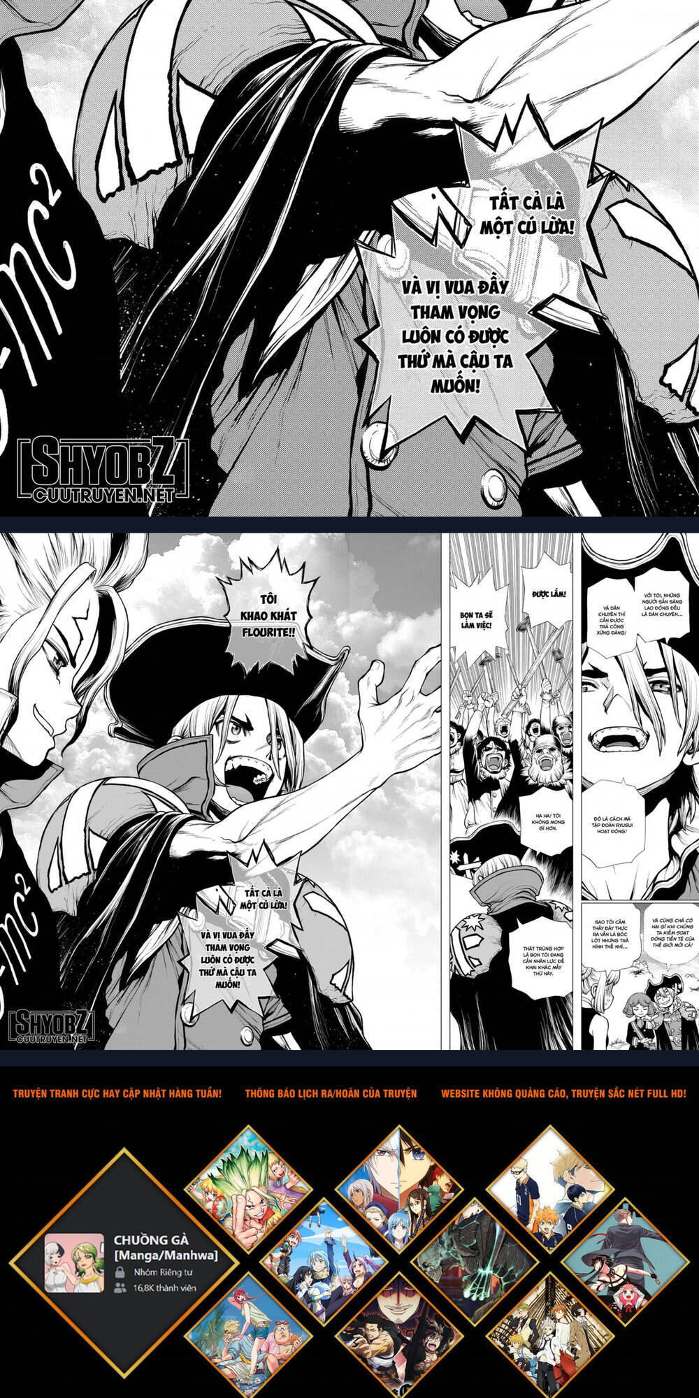 Dr.stone - Chương 202