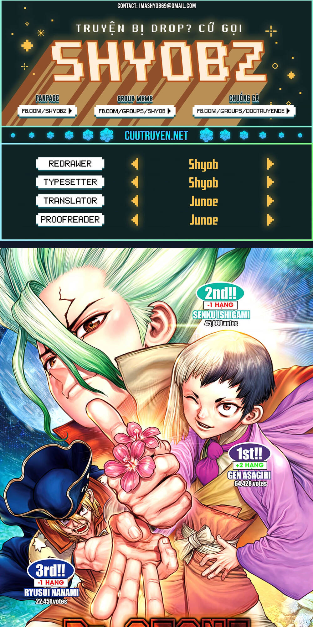 Dr.stone - Chương 203