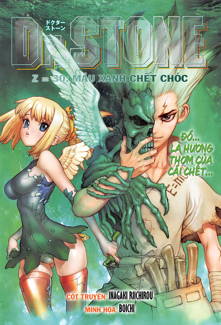 Dr.stone - Chương 30