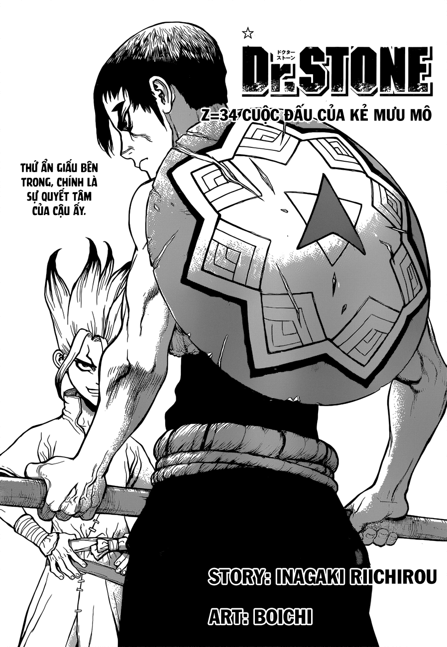 Dr.stone - Chương 34