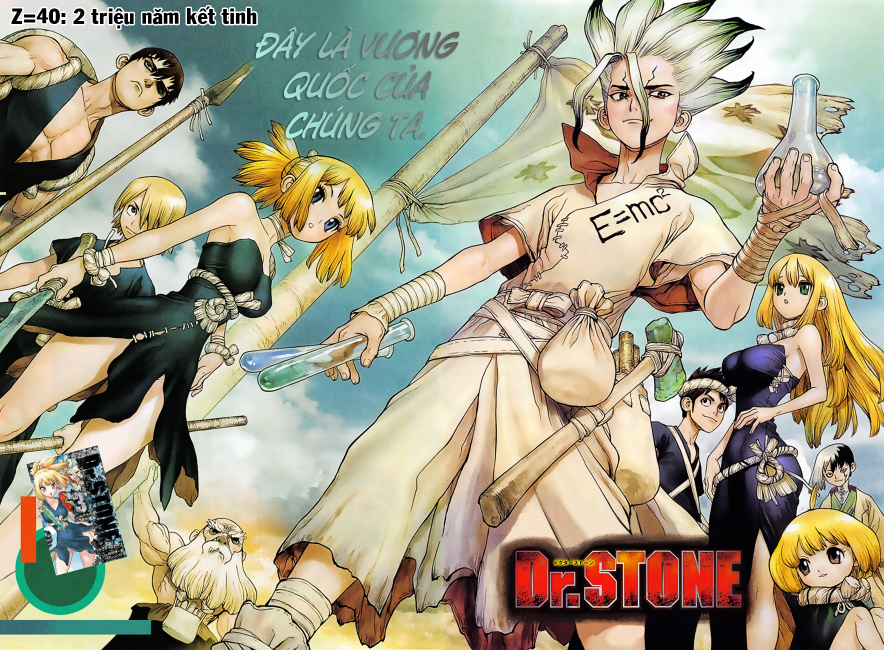 Dr.stone - Chương 40