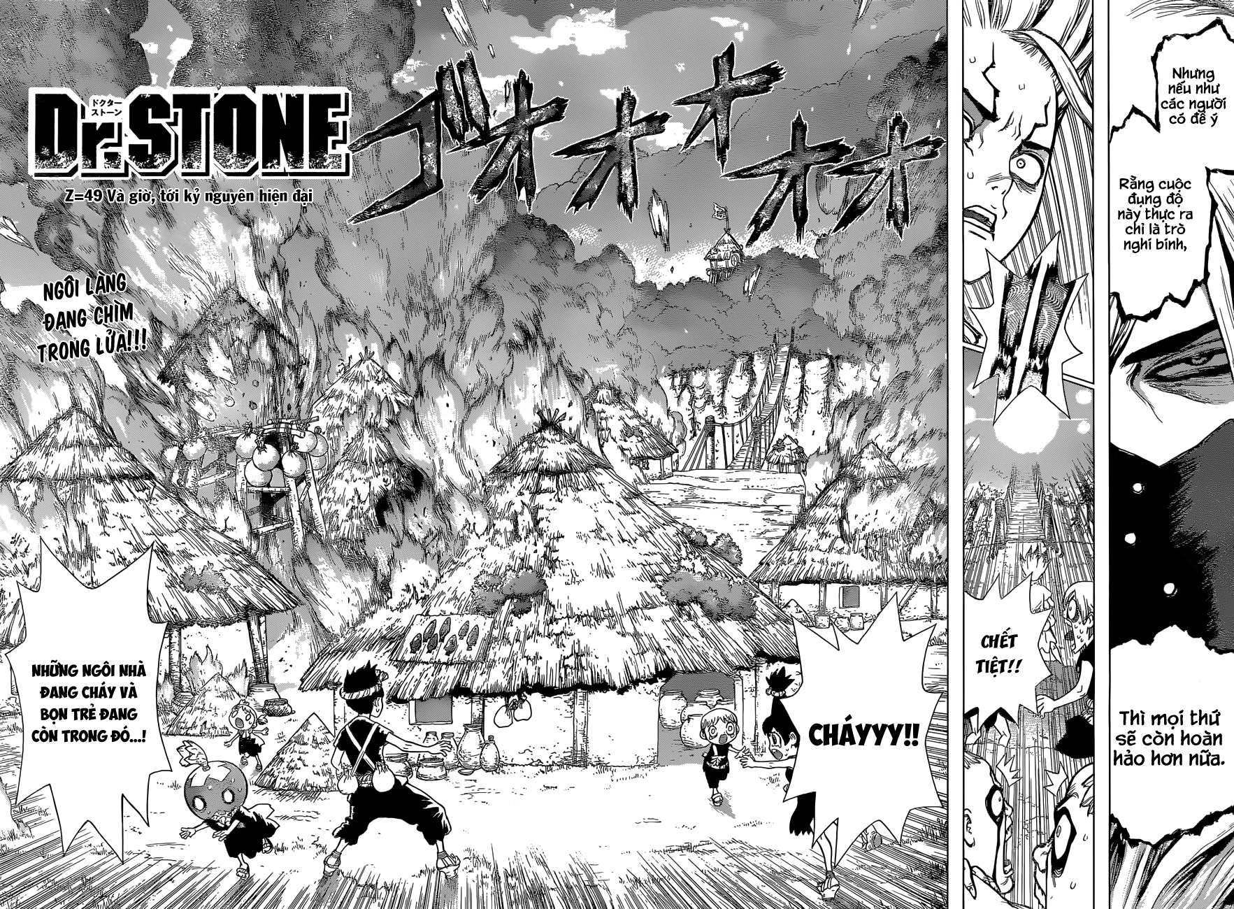 Dr.stone - Chương 49