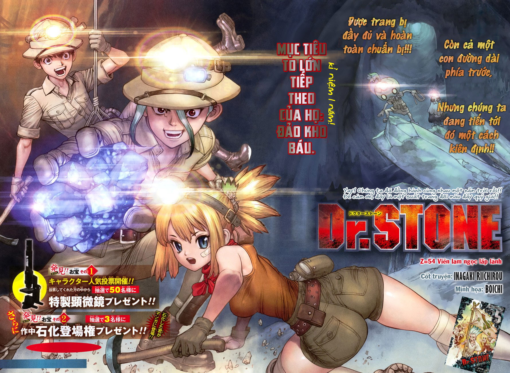 Dr.stone - Chương 54