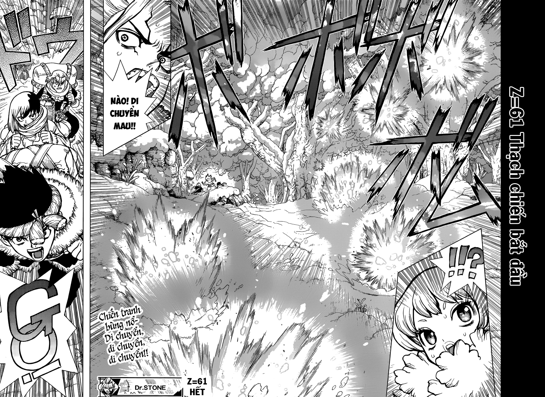 Dr.stone - Chương 61