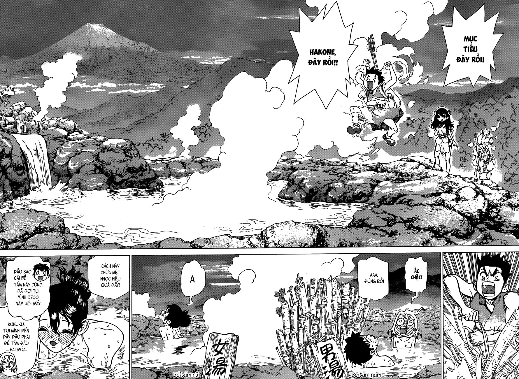 Dr.stone - Chương 7