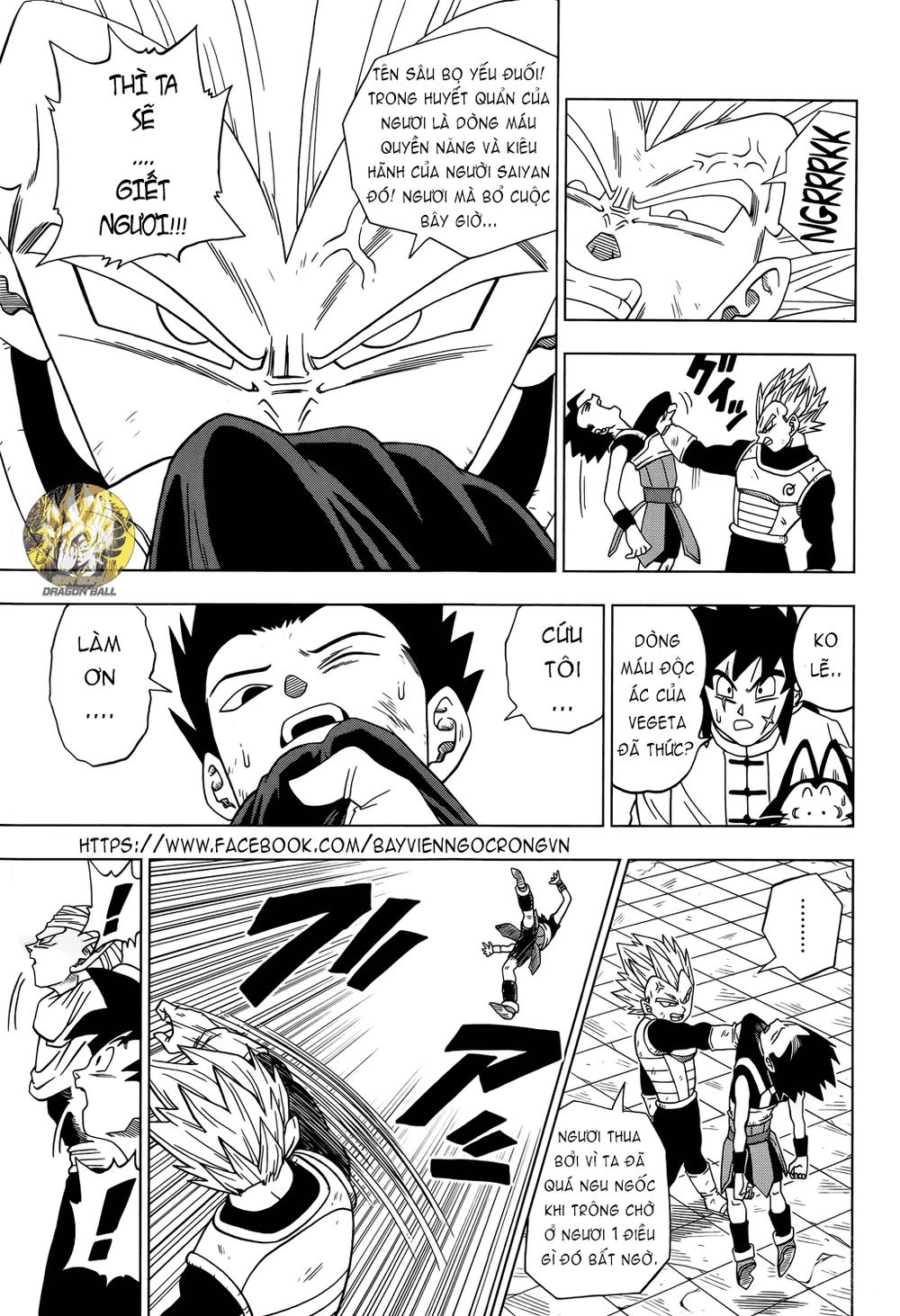 Dragon Ball Super - Chương 12