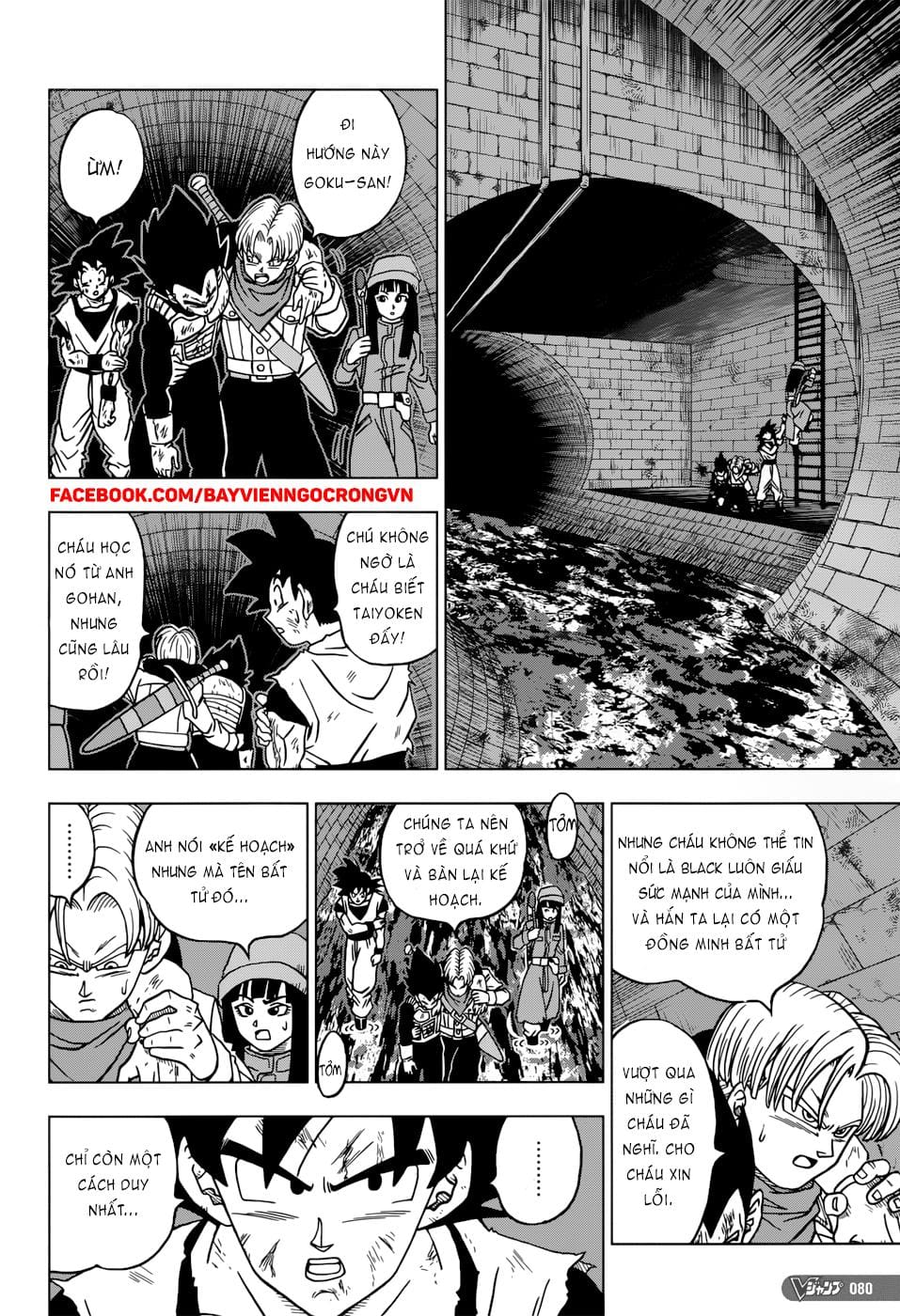Dragon Ball Super - Chương 20