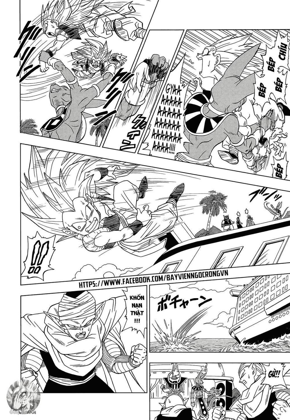 Dragon Ball Super - Chương 3